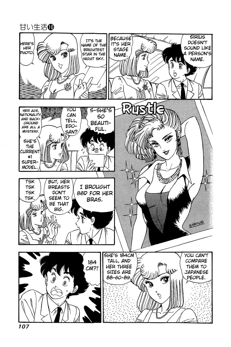 Amai Seikatsu Chapter 97 page 10 - Chapter 97: Paris, Paris, Paris