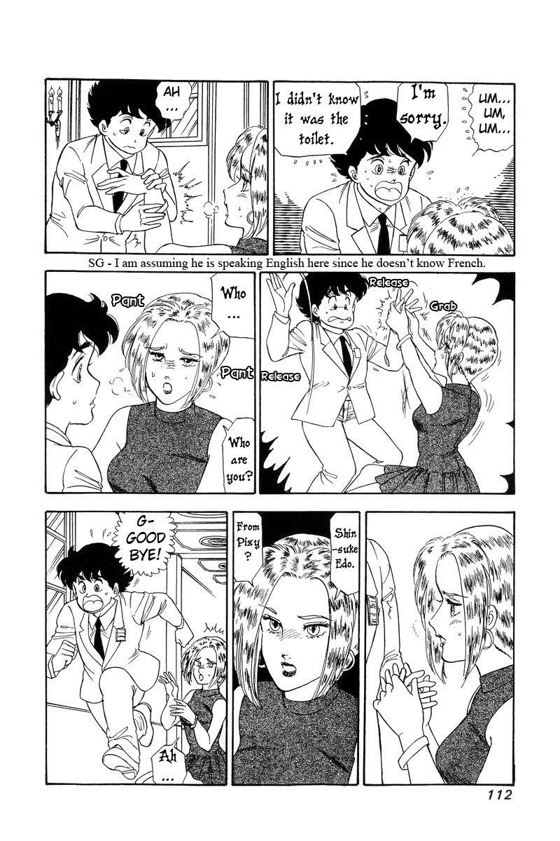 Amai Seikatsu Chapter 97 page 15 - Chapter 97: Paris, Paris, Paris
