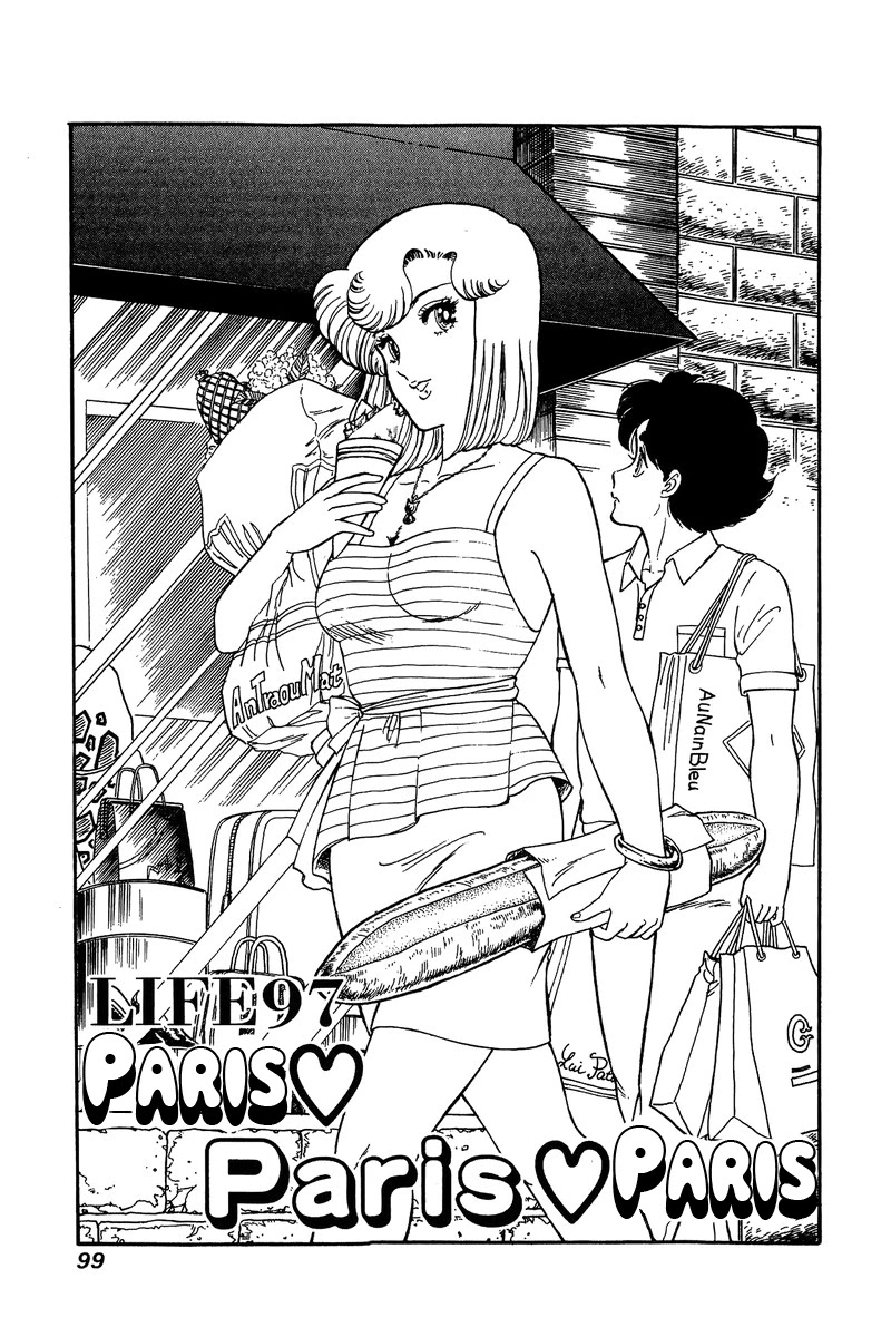 Amai Seikatsu Chapter 97 page 2 - Chapter 97: Paris, Paris, Paris