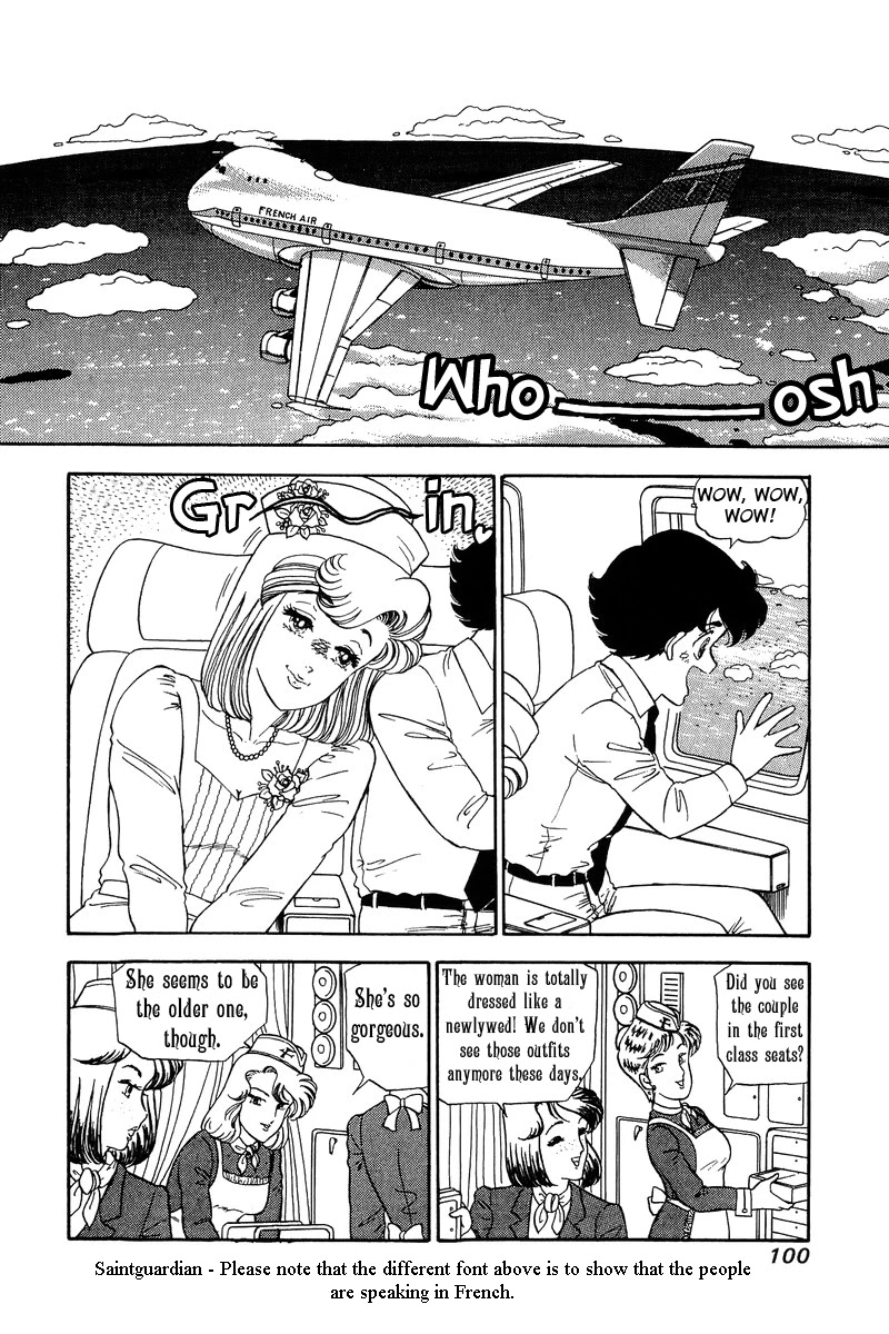 Amai Seikatsu Chapter 97 page 3 - Chapter 97: Paris, Paris, Paris