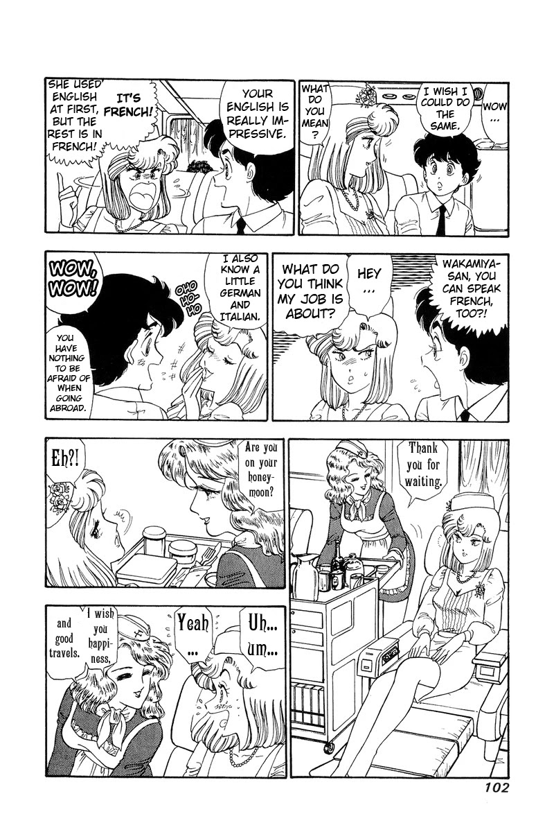 Amai Seikatsu Chapter 97 page 5 - Chapter 97: Paris, Paris, Paris