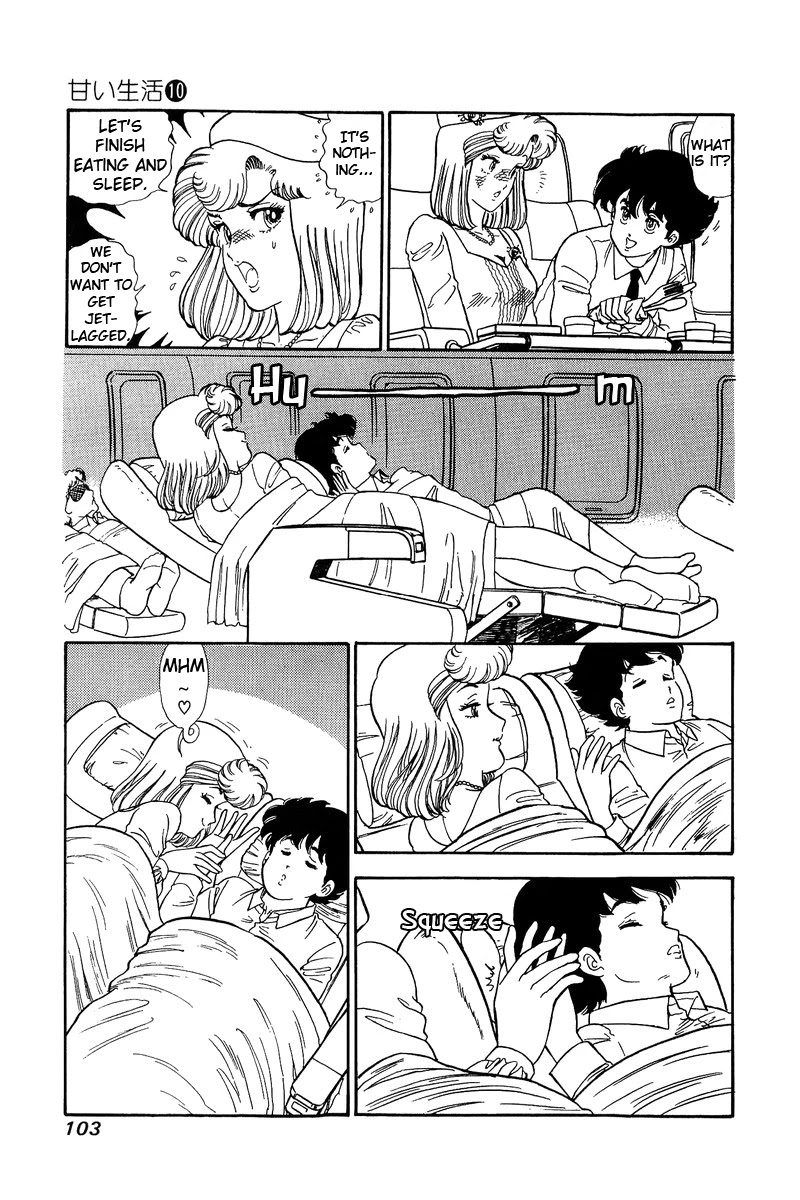 Amai Seikatsu Chapter 97 page 6 - Chapter 97: Paris, Paris, Paris