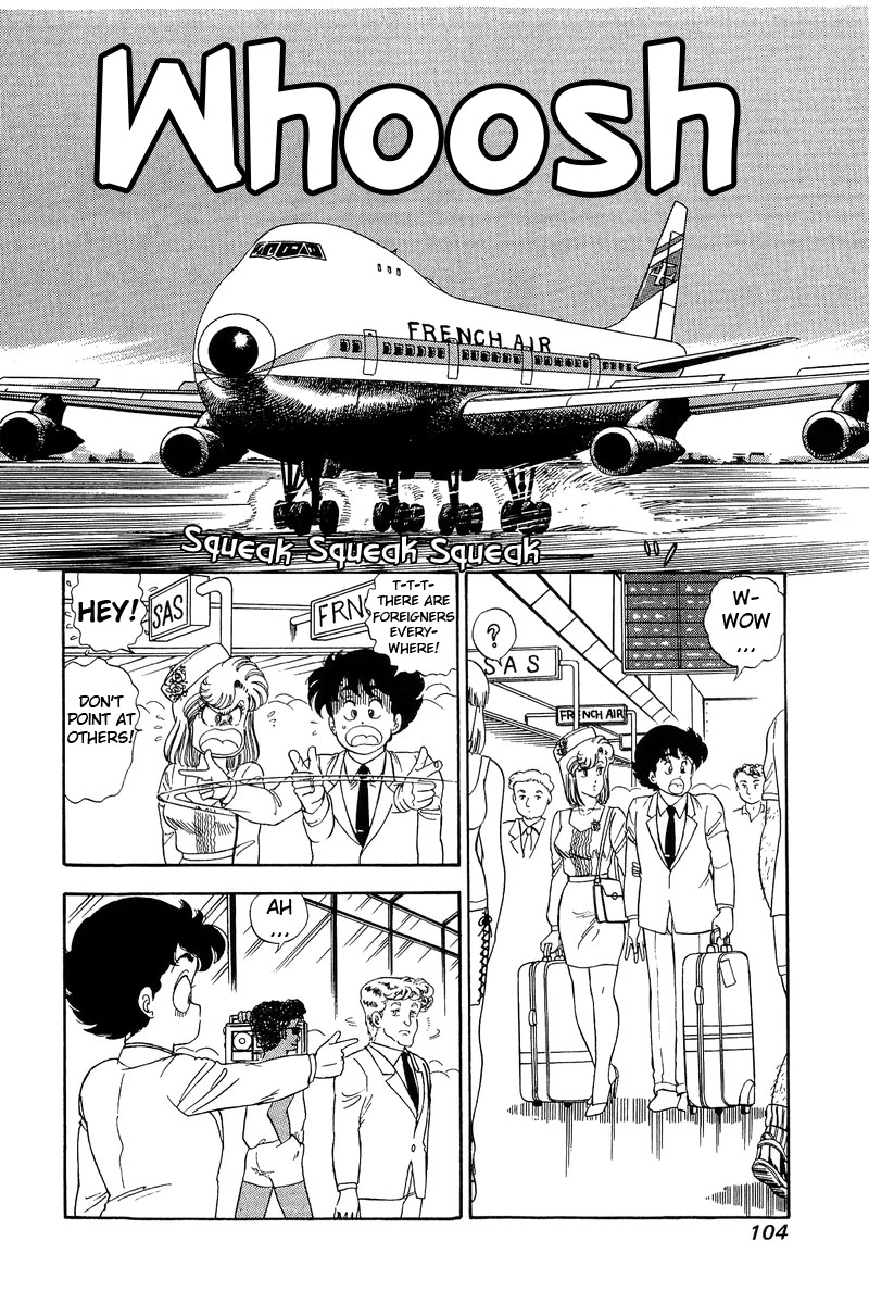 Amai Seikatsu Chapter 97 page 7 - Chapter 97: Paris, Paris, Paris