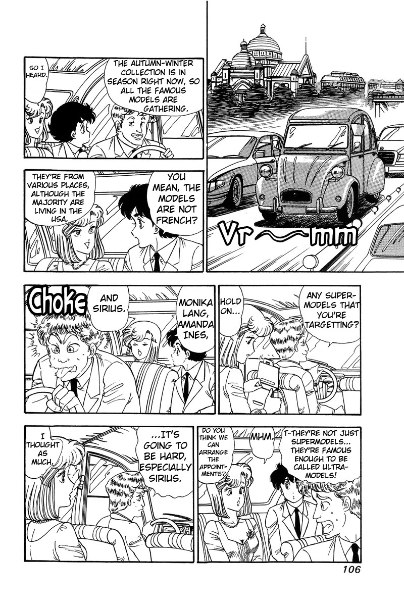 Amai Seikatsu Chapter 97 page 9 - Chapter 97: Paris, Paris, Paris