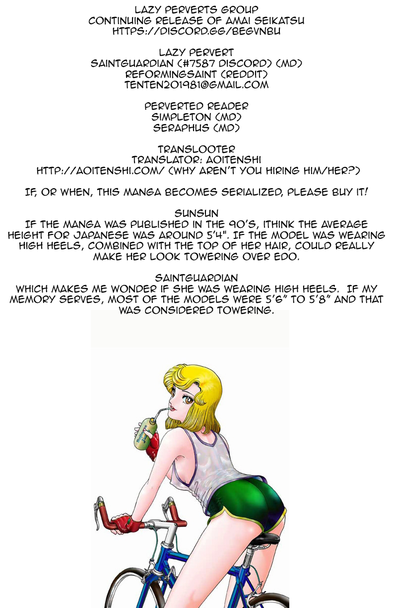 Amai Seikatsu Chapter 98 page 1 - Chapter 98: Night Overseas