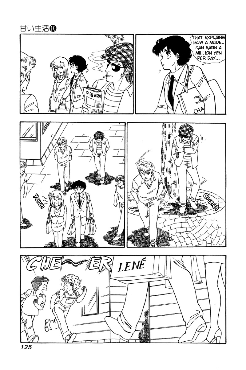 Amai Seikatsu Chapter 98 page 12 - Chapter 98: Night Overseas