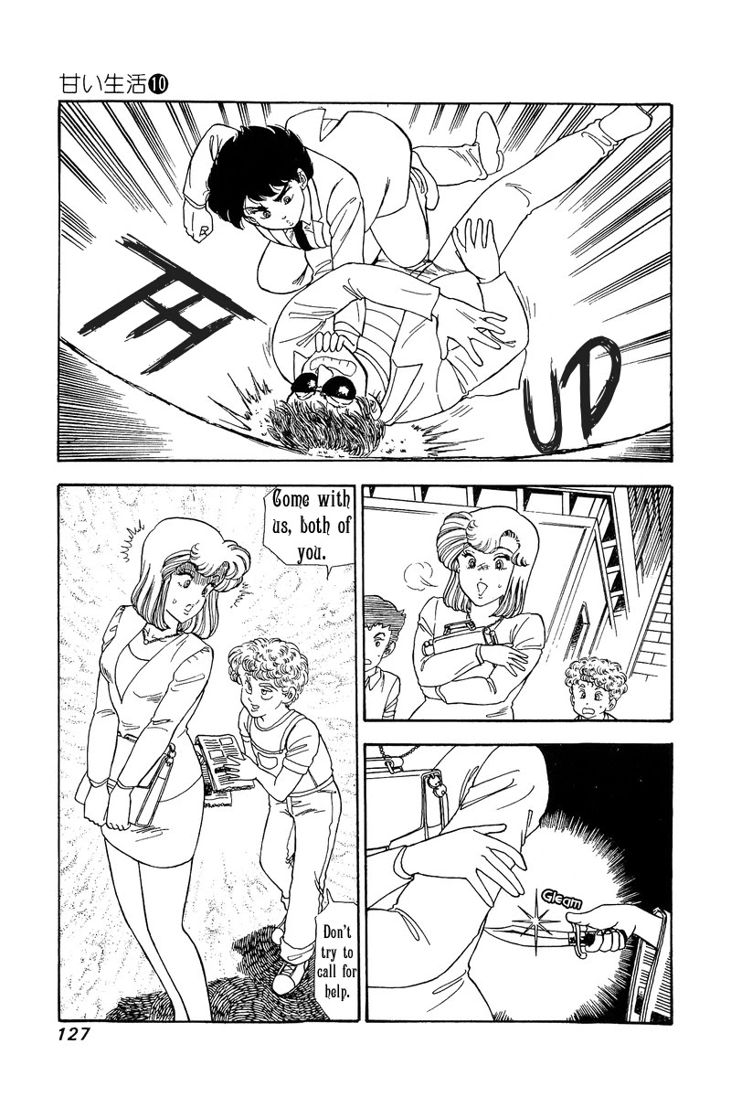 Amai Seikatsu Chapter 98 page 14 - Chapter 98: Night Overseas