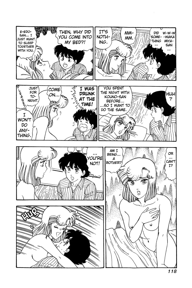 Amai Seikatsu Chapter 98 page 5 - Chapter 98: Night Overseas