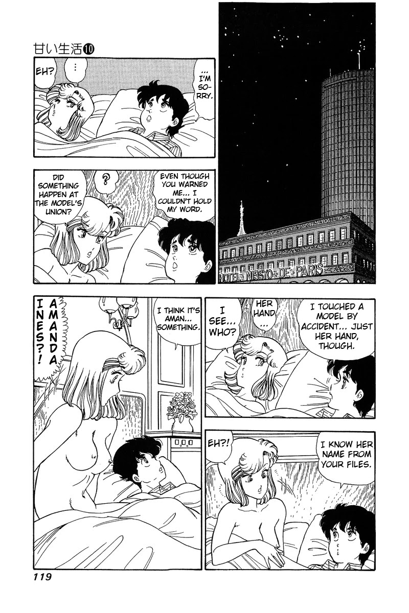 Amai Seikatsu Chapter 98 page 6 - Chapter 98: Night Overseas