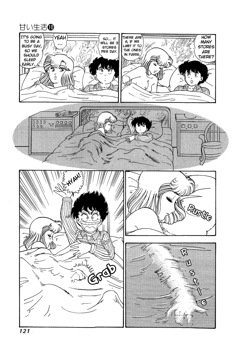 Amai Seikatsu Chapter 98 page 8 - Chapter 98: Night Overseas