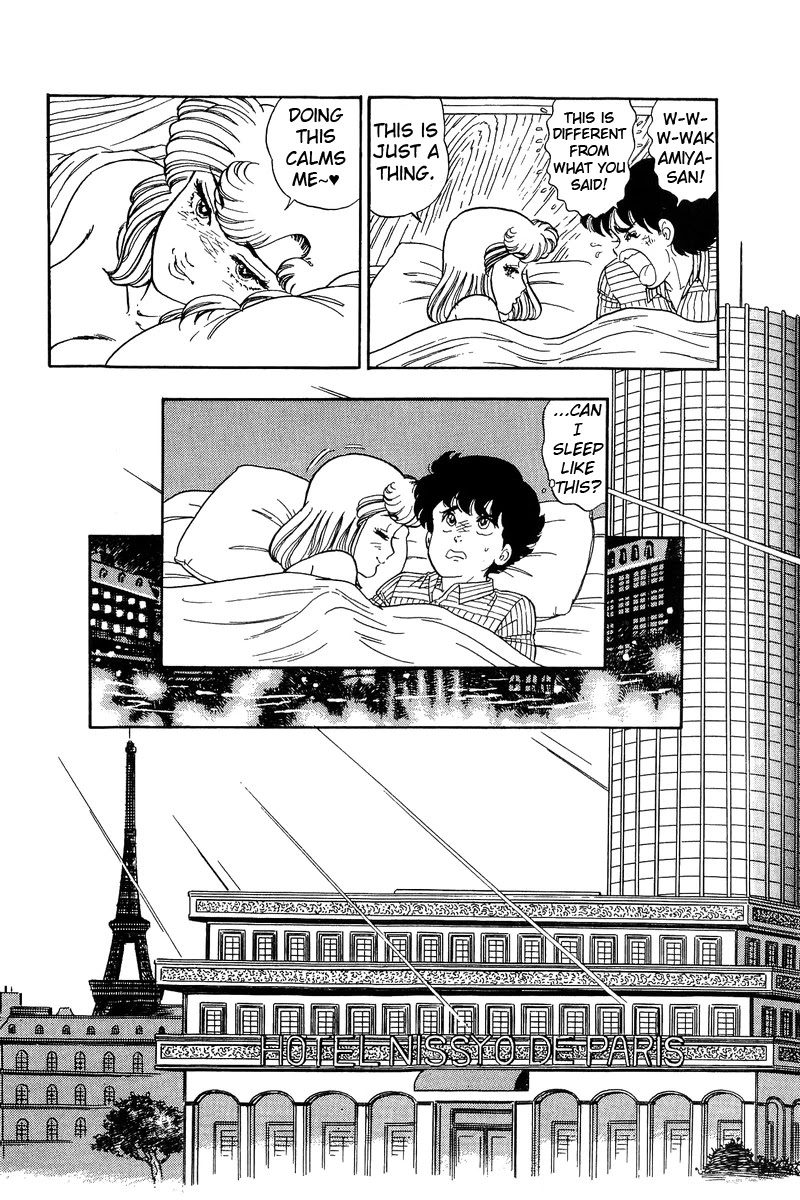 Amai Seikatsu Chapter 98 page 9 - Chapter 98: Night Overseas
