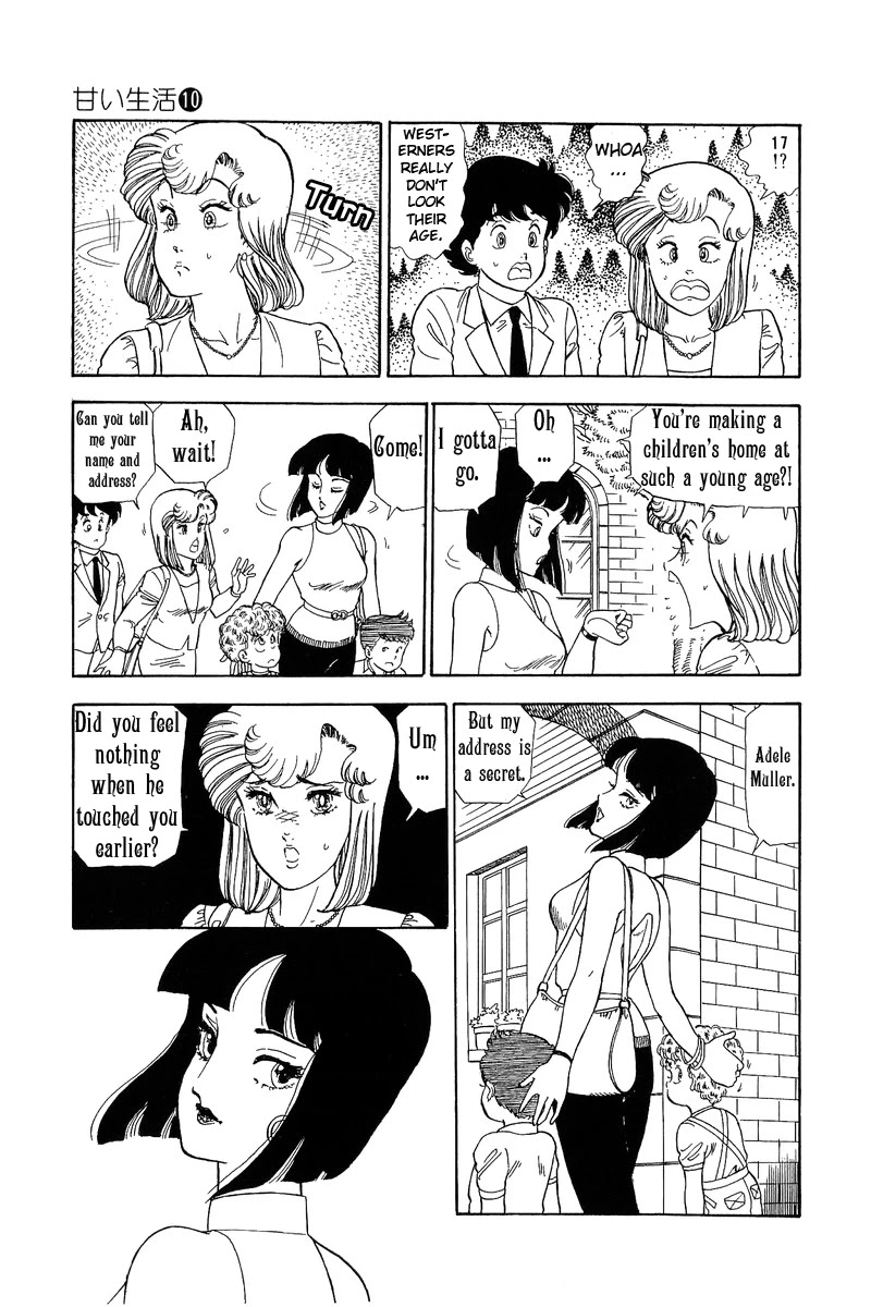 Amai Seikatsu Chapter 99 page 10 - Chapter 99: Stylish Thief