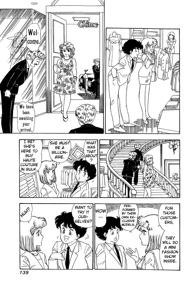 Amai Seikatsu Chapter 99 page 12 - Chapter 99: Stylish Thief