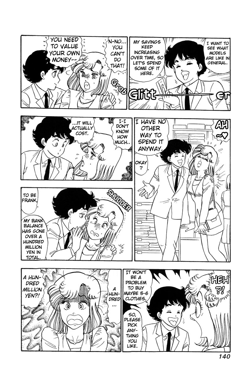 Amai Seikatsu Chapter 99 page 13 - Chapter 99: Stylish Thief