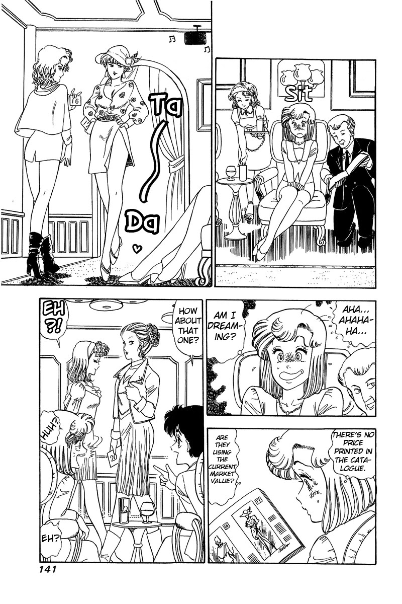 Amai Seikatsu Chapter 99 page 14 - Chapter 99: Stylish Thief