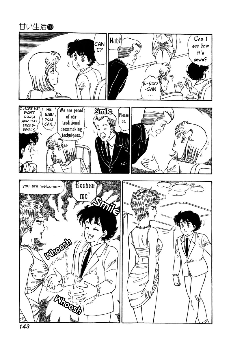 Amai Seikatsu Chapter 99 page 16 - Chapter 99: Stylish Thief