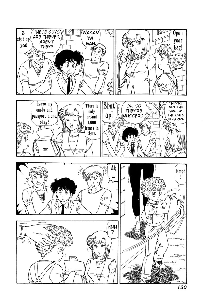 Amai Seikatsu Chapter 99 page 3 - Chapter 99: Stylish Thief