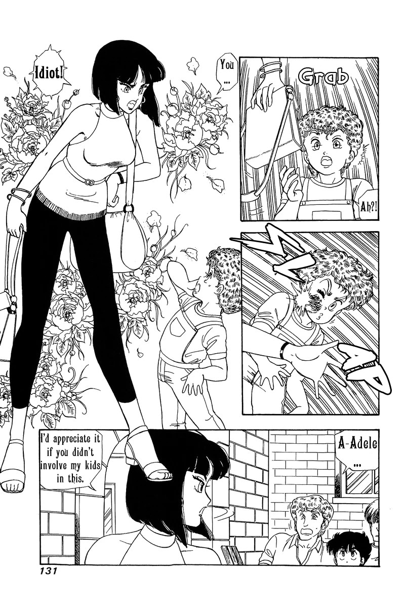 Amai Seikatsu Chapter 99 page 4 - Chapter 99: Stylish Thief