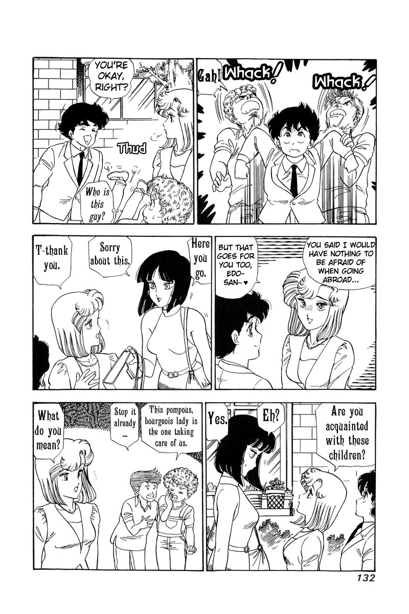 Amai Seikatsu Chapter 99 page 5 - Chapter 99: Stylish Thief