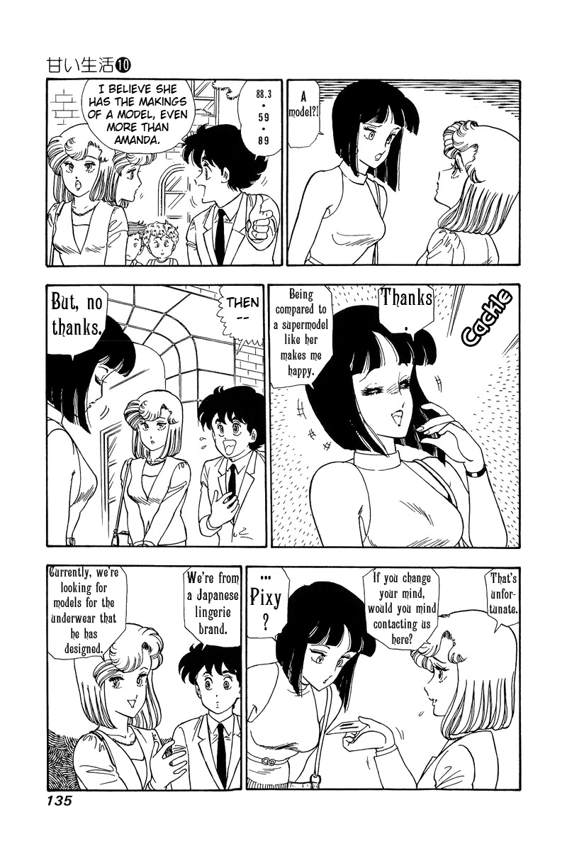 Amai Seikatsu Chapter 99 page 8 - Chapter 99: Stylish Thief
