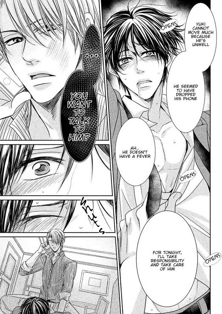 Amai Sokubaku Chapter 1 page 27 - Chapter 1