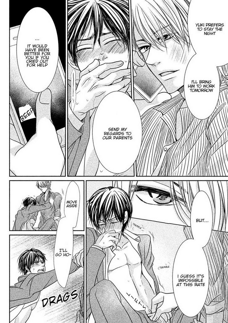 Amai Sokubaku Chapter 1 page 28 - Chapter 1