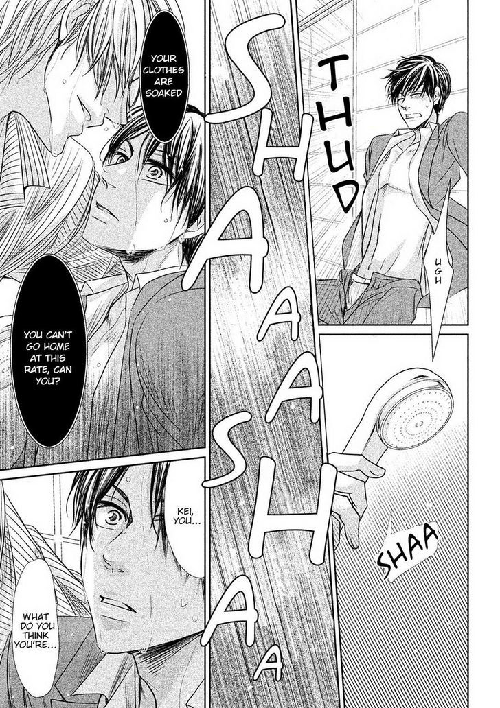 Amai Sokubaku Chapter 1 page 29 - Chapter 1