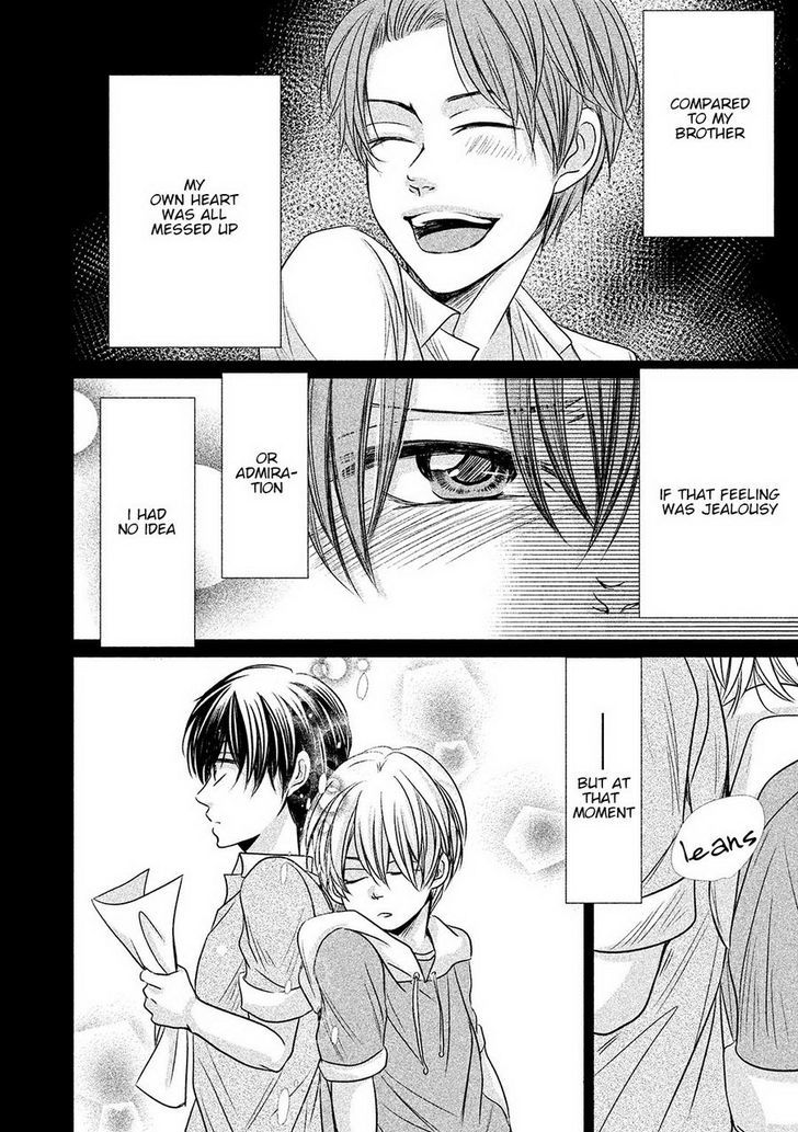 Amai Sokubaku Chapter 1 page 32 - Chapter 1