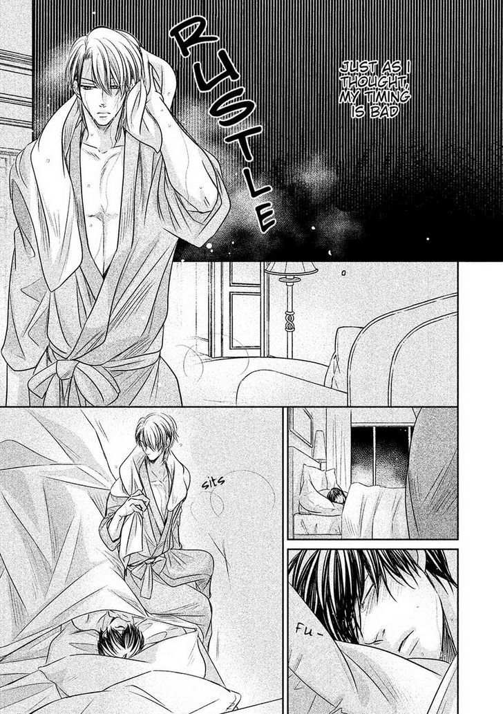 Amai Sokubaku Chapter 1 page 37 - Chapter 1