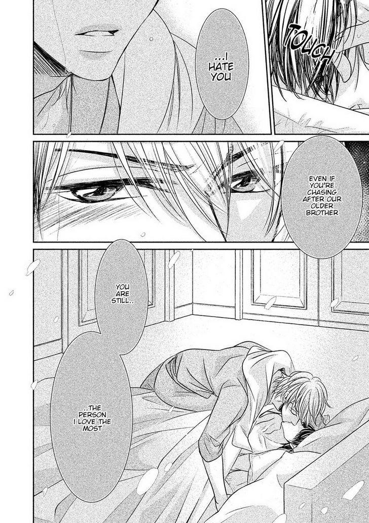 Amai Sokubaku Chapter 1 page 38 - Chapter 1