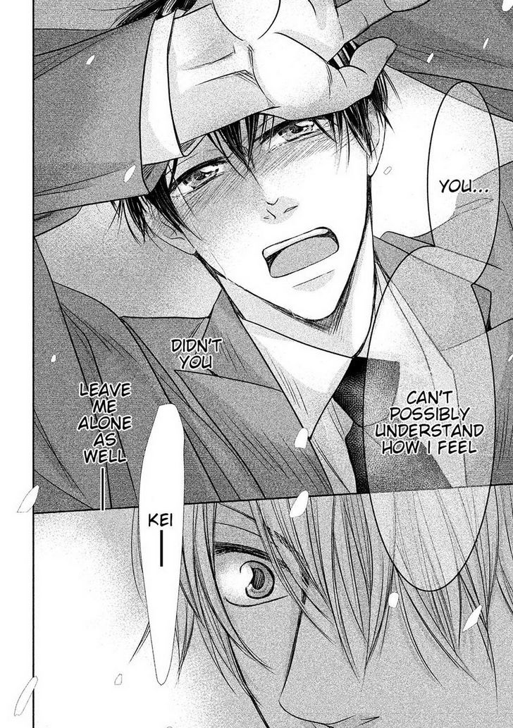 Amai Sokubaku Chapter 2 page 30 - Chapter 2