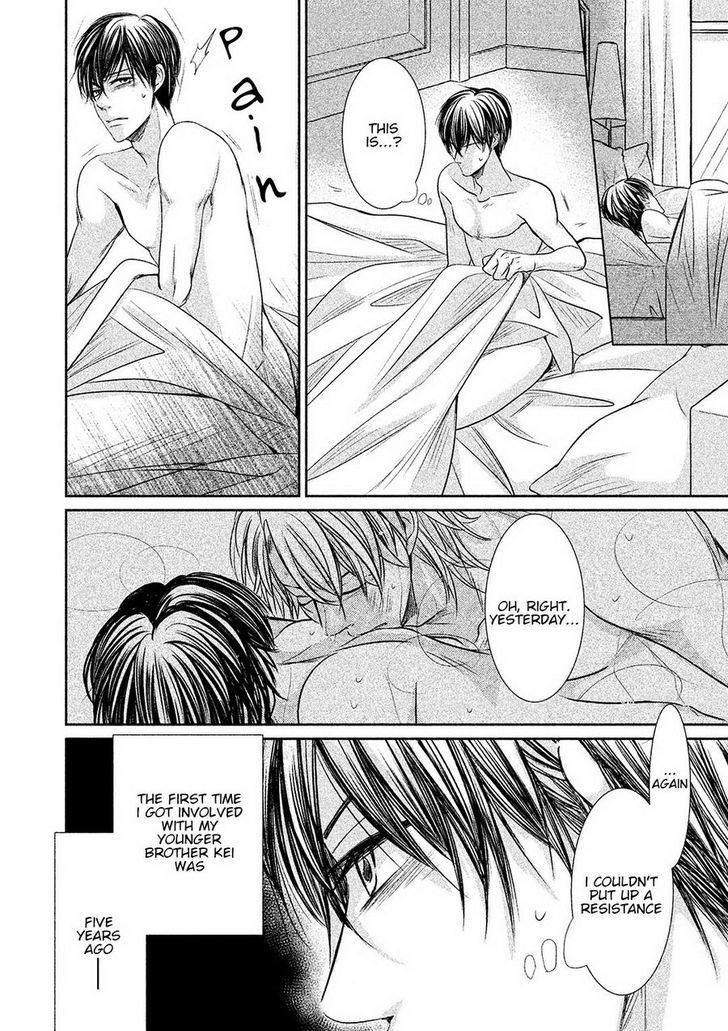 Amai Sokubaku Chapter 2 page 4 - Chapter 2