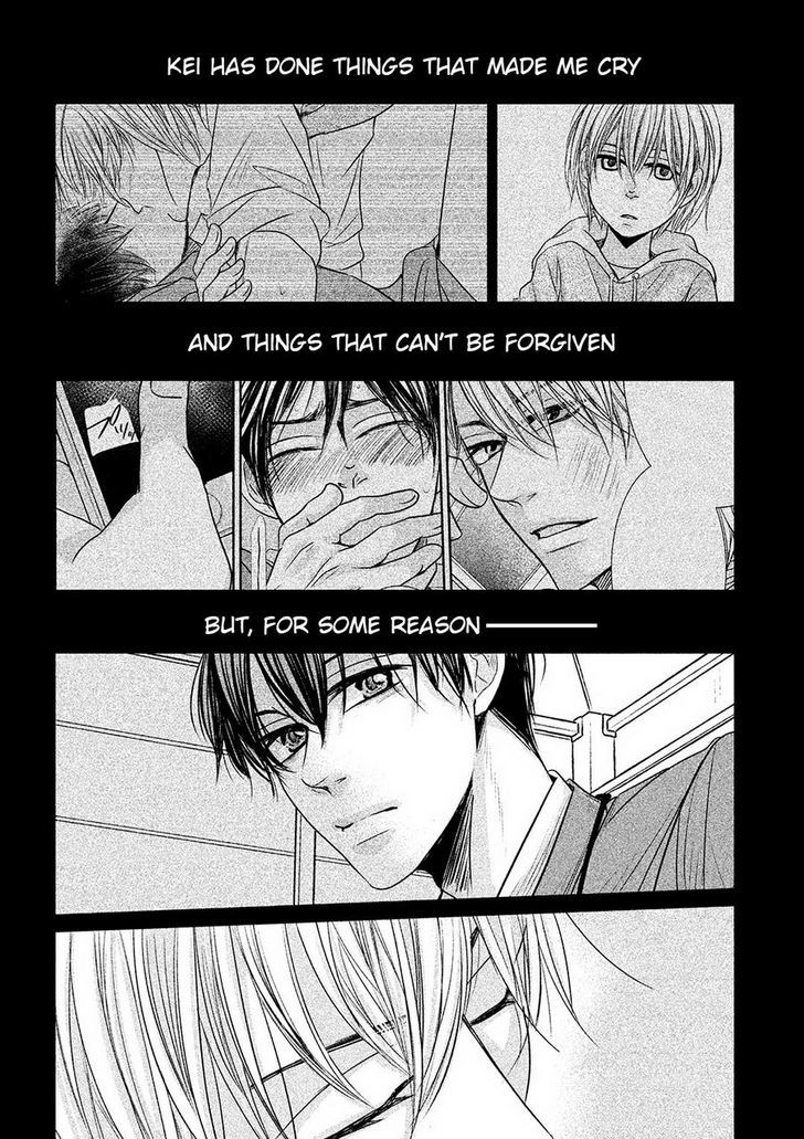 Amai Sokubaku Chapter 3 page 20 - Chapter 3
