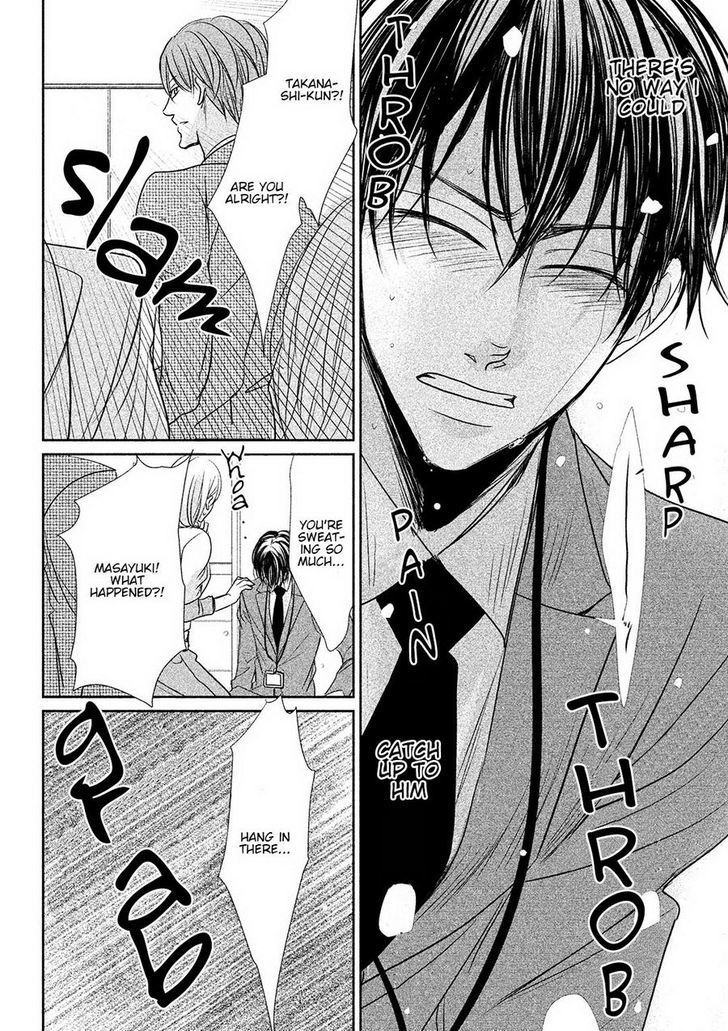 Amai Sokubaku Chapter 3 page 28 - Chapter 3