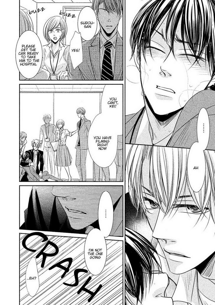 Amai Sokubaku Chapter 3 page 30 - Chapter 3