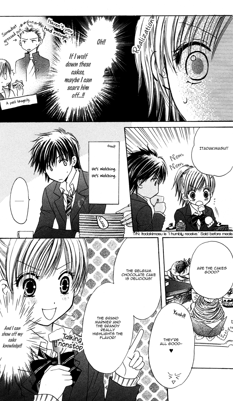 Amai Yajuu Chapter 1 page 15 - Chapter 1