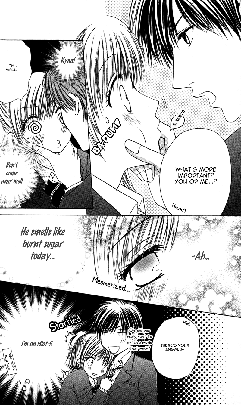 Amai Yajuu Chapter 1 page 19 - Chapter 1