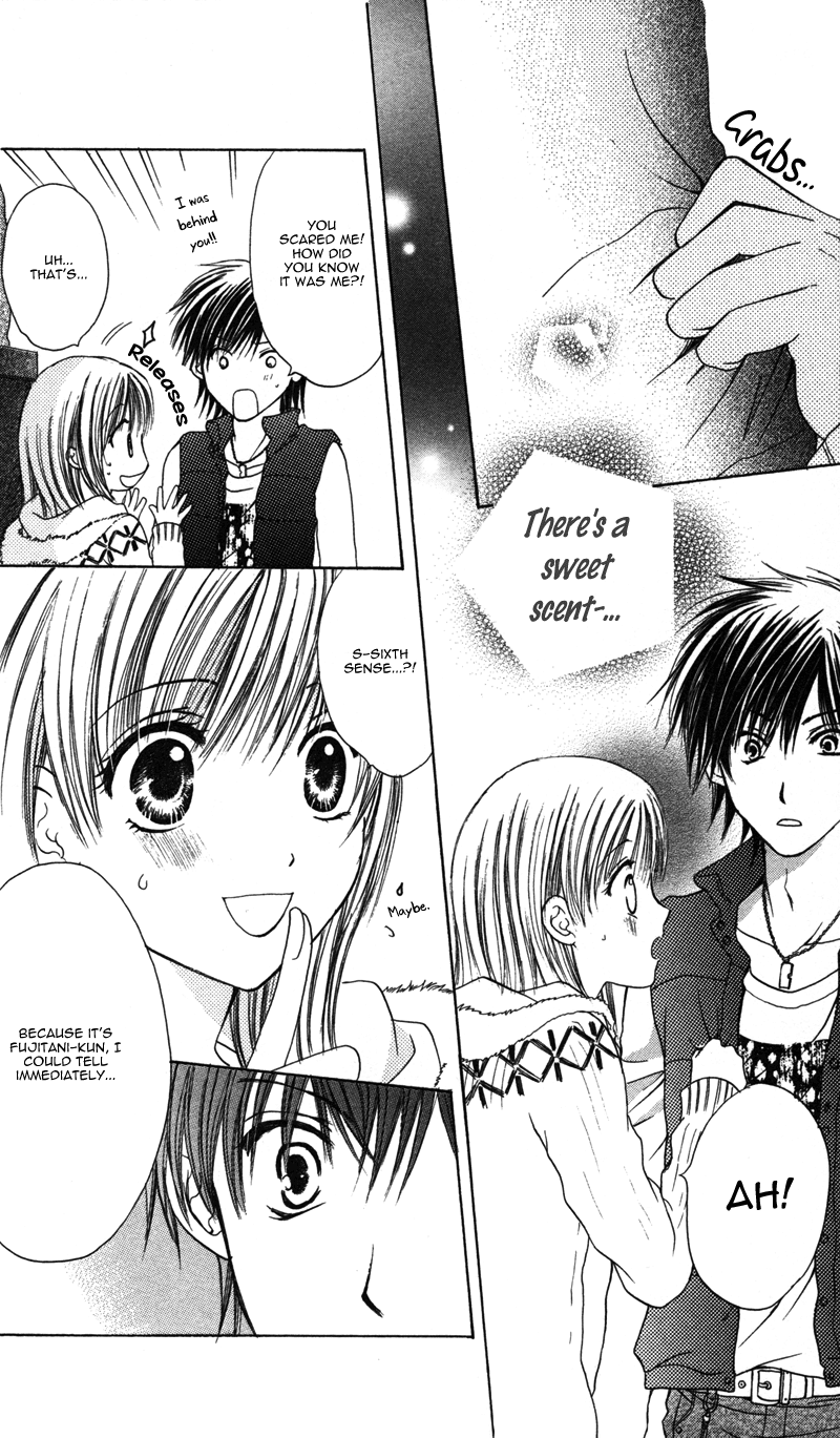 Amai Yajuu Chapter 1 page 21 - Chapter 1