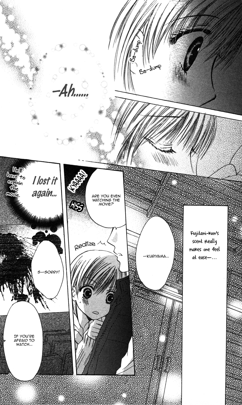 Amai Yajuu Chapter 1 page 27 - Chapter 1