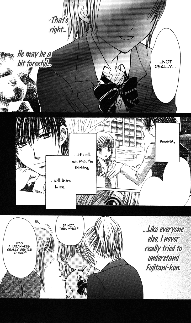 Amai Yajuu Chapter 1 page 34 - Chapter 1