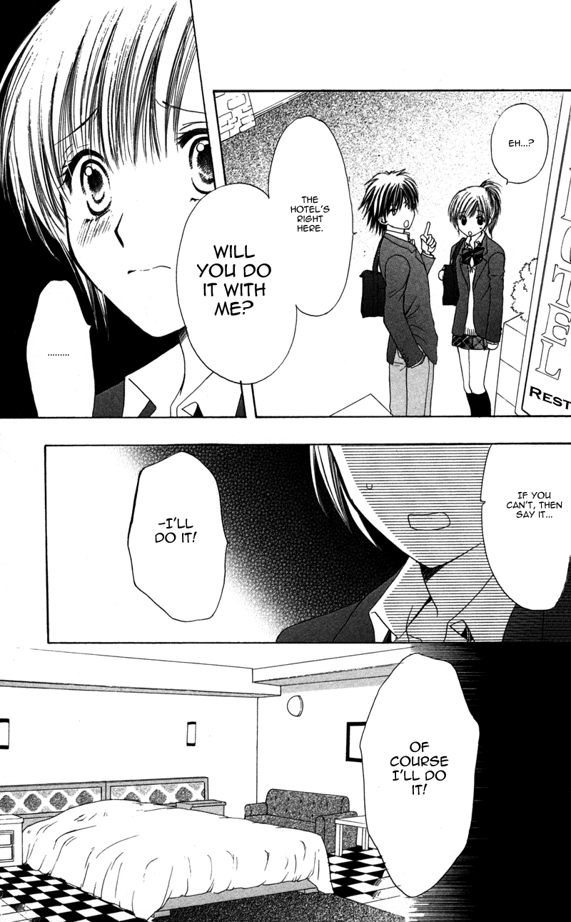Amai Yajuu Chapter 1 page 40 - Chapter 1