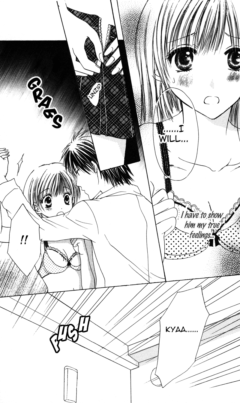 Amai Yajuu Chapter 1 page 44 - Chapter 1