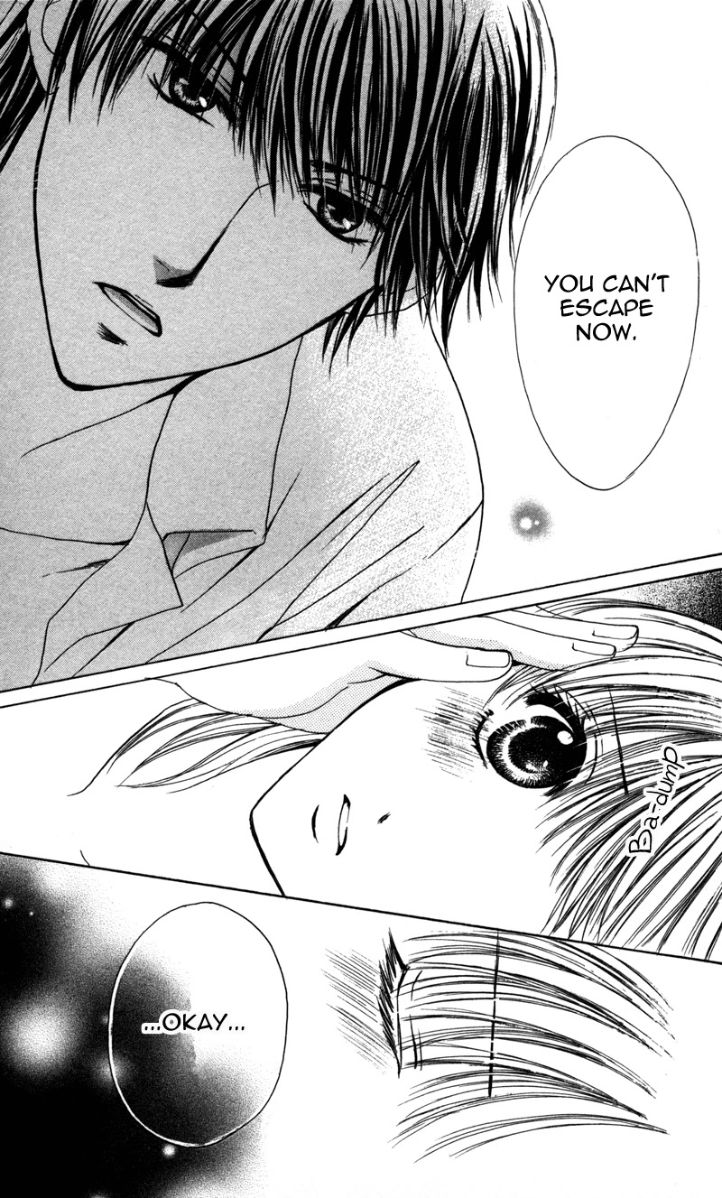 Amai Yajuu Chapter 1 page 46 - Chapter 1