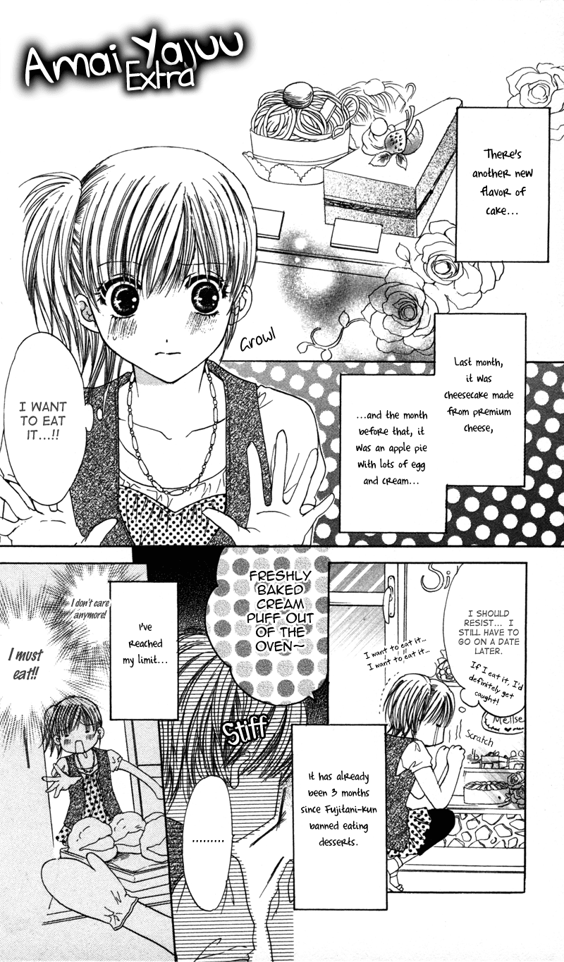 Amai Yajuu Chapter 2 page 1 - Chapter 2