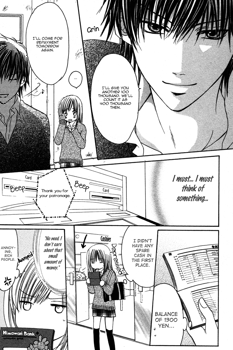 Amai Yajuu Chapter 3 page 14 - Chapter 3