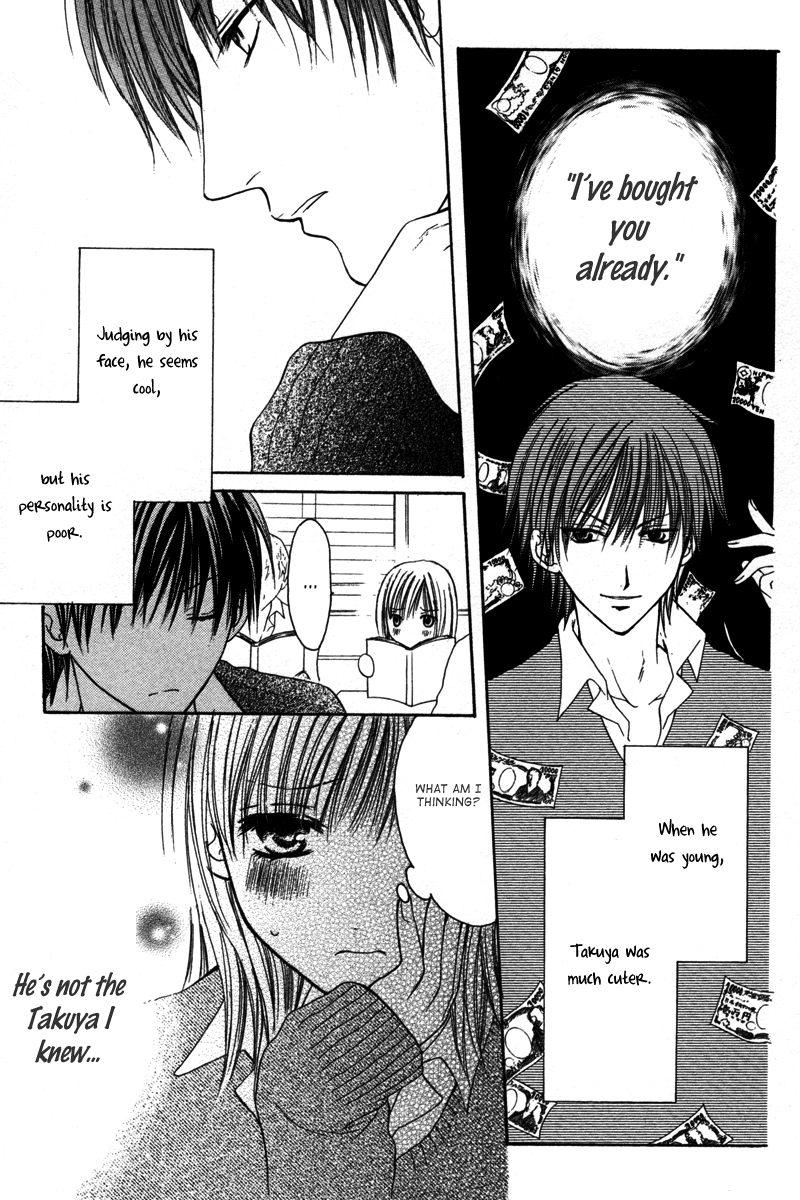 Amai Yajuu Chapter 3 page 15 - Chapter 3
