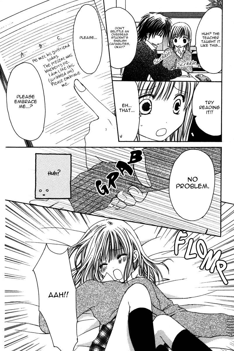 Amai Yajuu Chapter 3 page 18 - Chapter 3