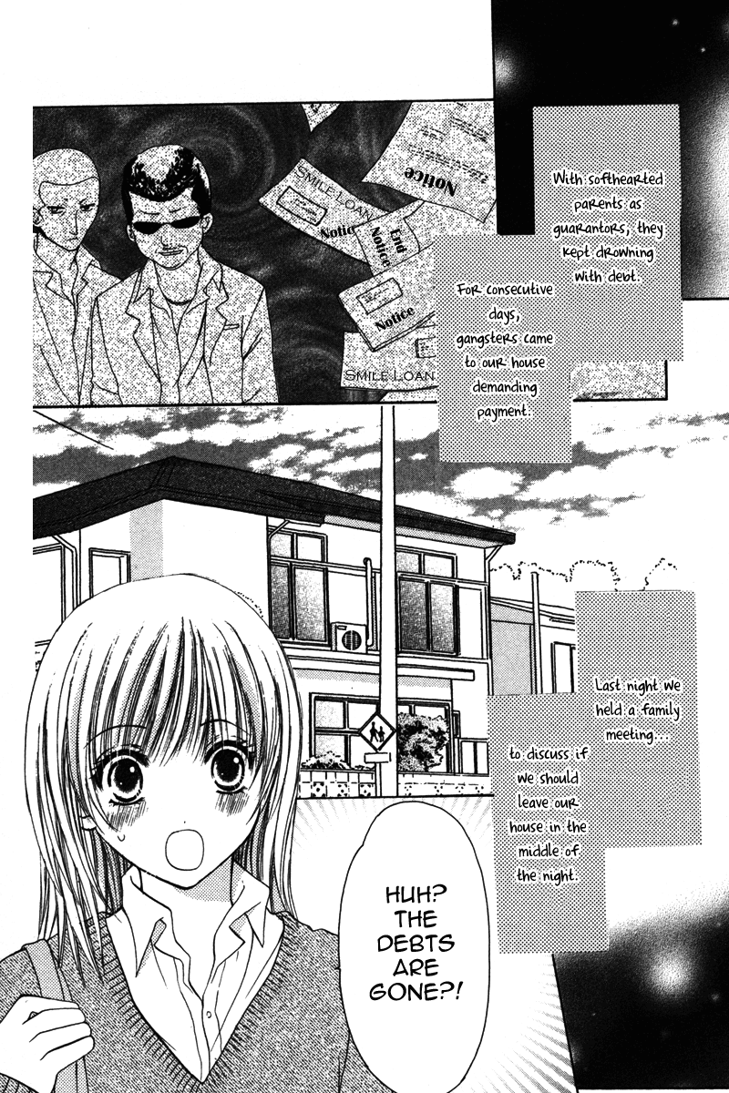 Amai Yajuu Chapter 3 page 2 - Chapter 3