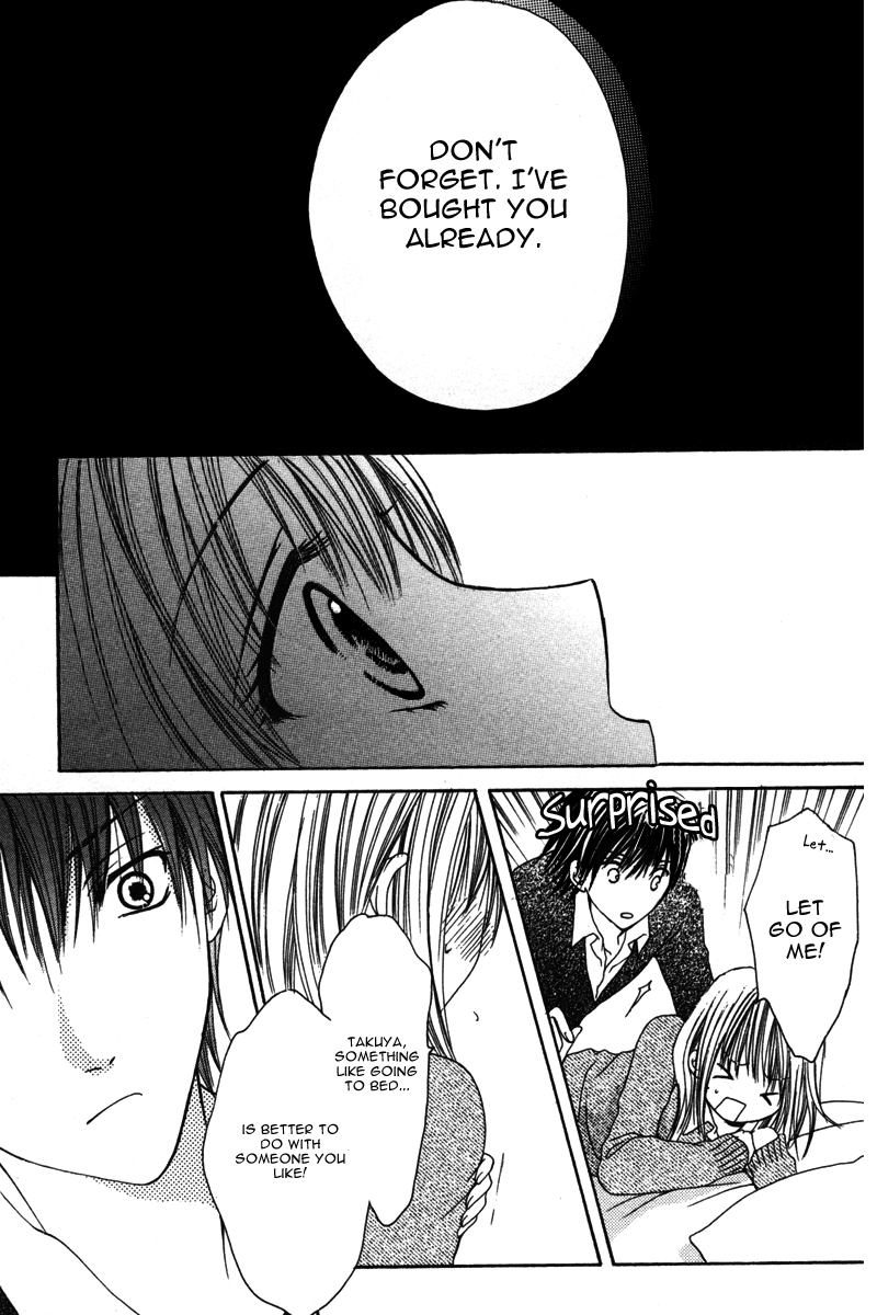 Amai Yajuu Chapter 3 page 25 - Chapter 3