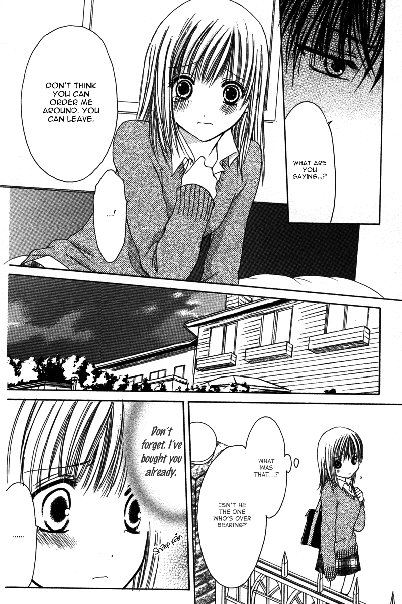Amai Yajuu Chapter 3 page 26 - Chapter 3